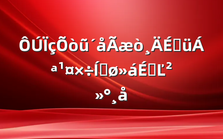 ũòưƽϵĽ