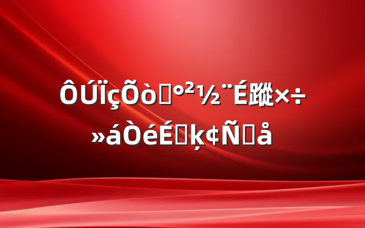 ƽ蹤ϵķԸ