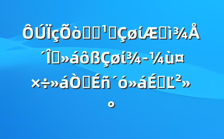 ѧϰ᳹ί߽Ŵȫίù龫ϵĽ