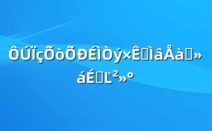 רѵϵĽ