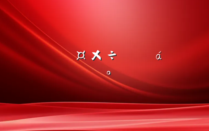 ĿƽϵĽ