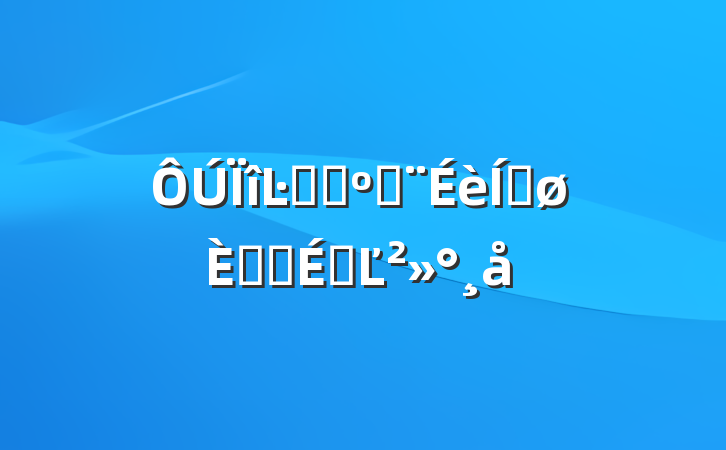 ĿǩԼͽƽջϵĽ