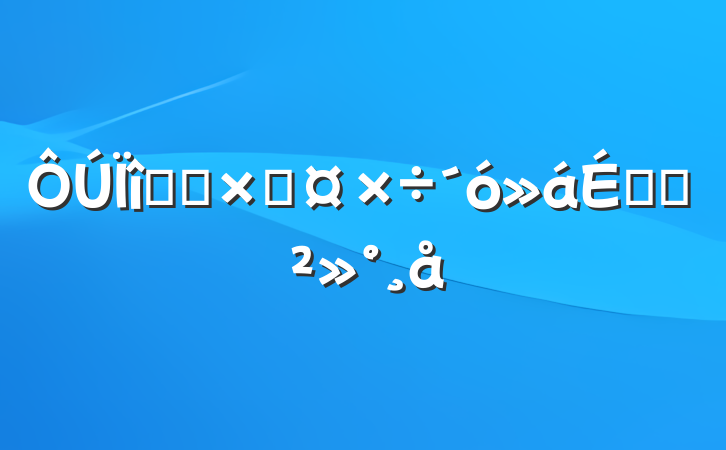 ĿͶʹϵĽ