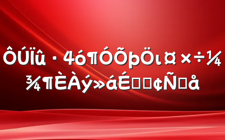 ιϵķԸ