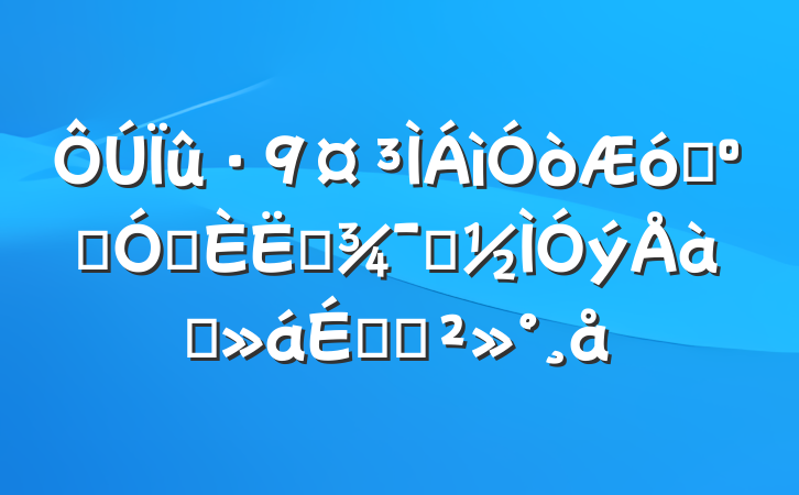 ҵʹҵԱʾѵϵĽ