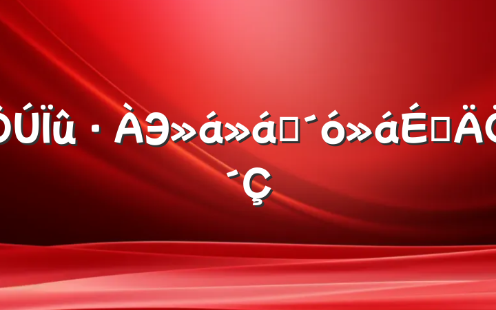 ЭԱϵ´