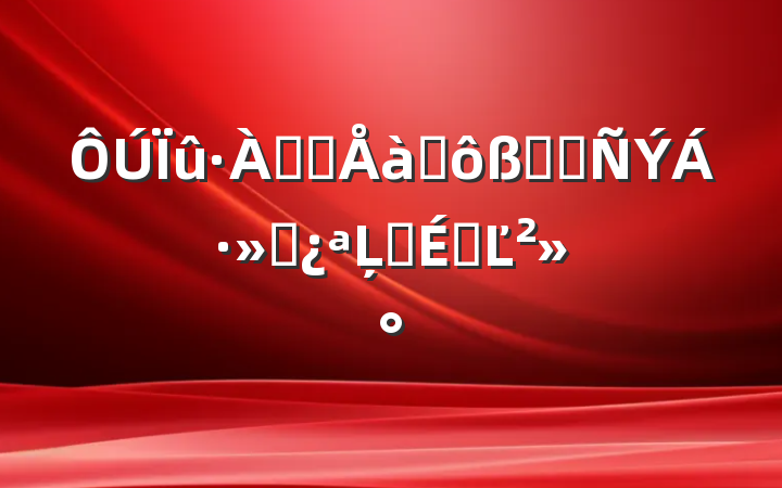 ֪ʶѵʵսĻʽϵĽ