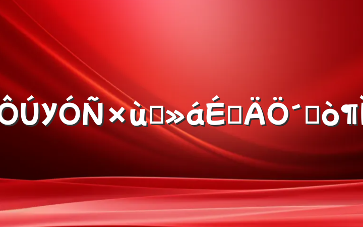 У̸ϵ´Ǽ