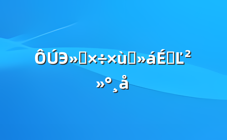 ЭṤ̸ϵĽ