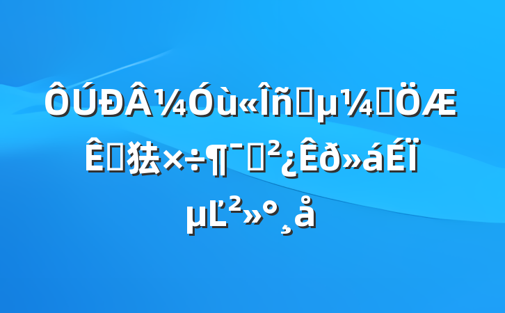 ¼ùԱʦԵ㹤ԱϵĽ