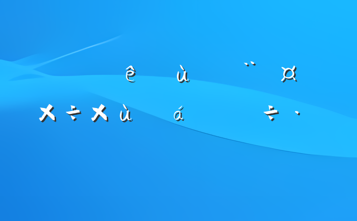 Ȼ㵳̸ϵĽԸ