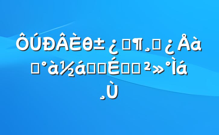 θƼɲѵҵʽϵĽ