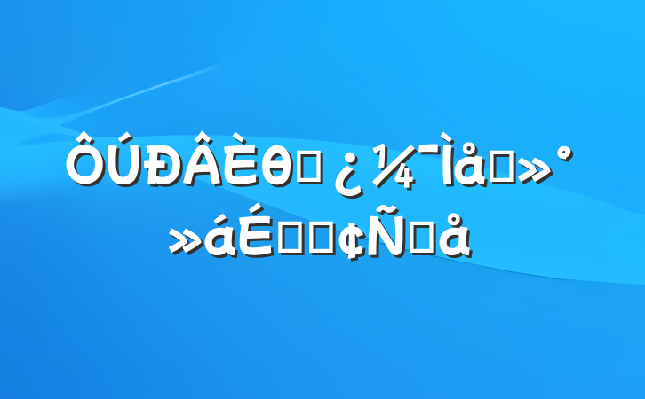 θɲ̸ϵķԸ