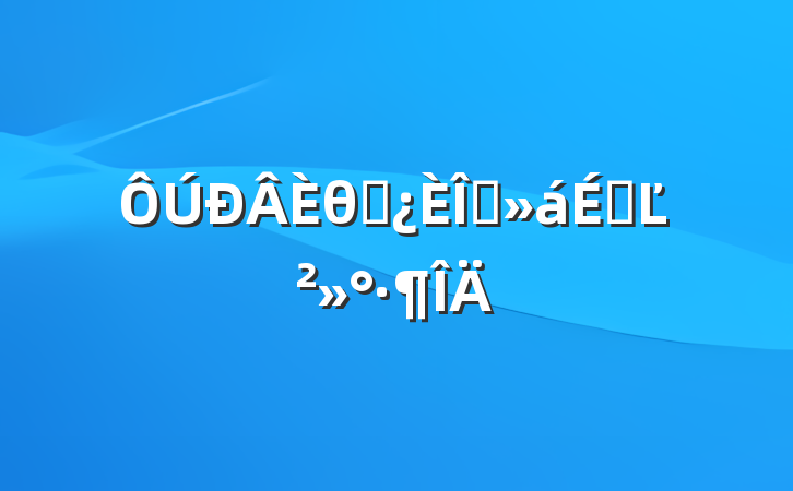 θɲְϵĽ