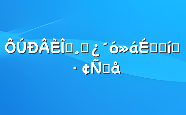 ְɲϵı̬Ը