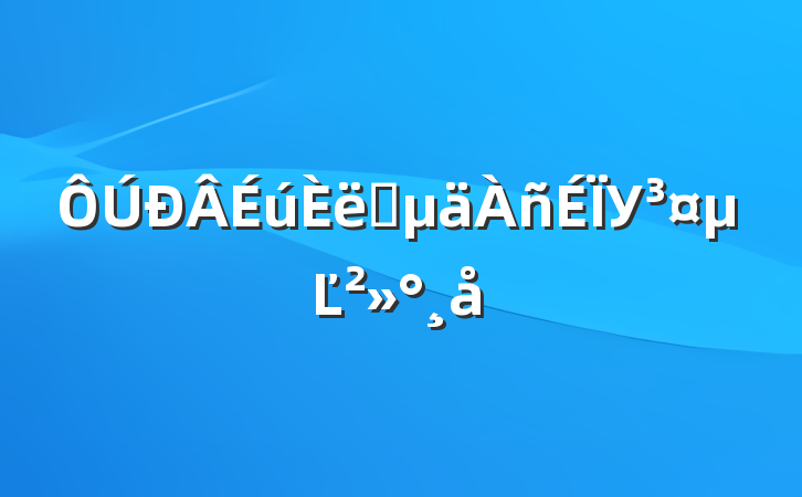 ѧУĽ