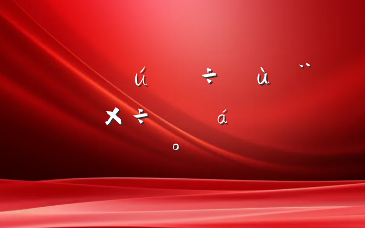 ʱʵ蹤ƽϵĽ