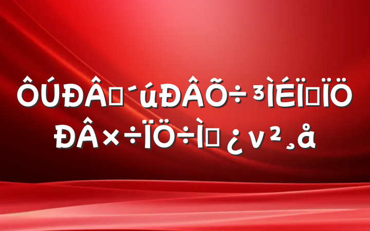 ʱչΪ⵳ν