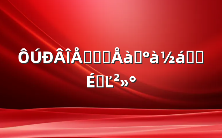 ͨѶԱѵҵʽϵĽ