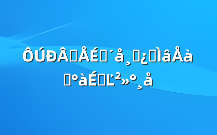 ѡפɲרѵϵĽ