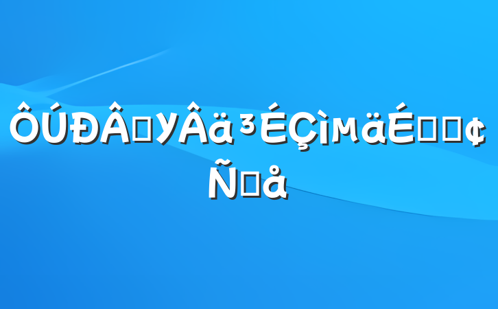 ѧУϵķԸ