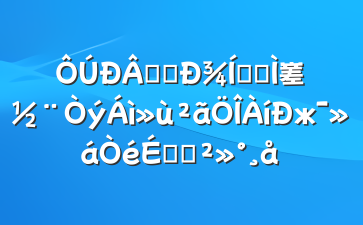 ҵ̬¾ҵȺ嵳жϵĽ