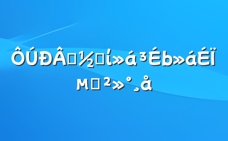 һ츾ίϵĽ