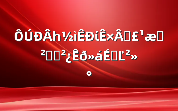 һίֳѲ춯ԱϵĽ