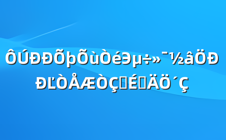 ЭĽʽϵ´