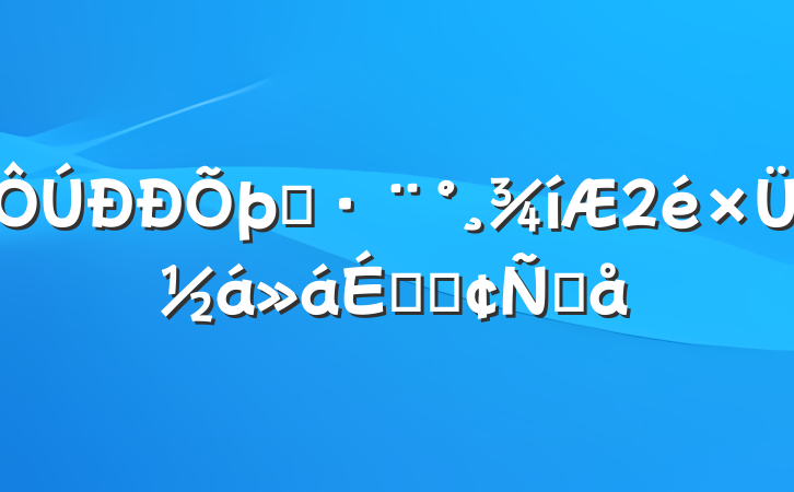 ִܽϵķԸ
