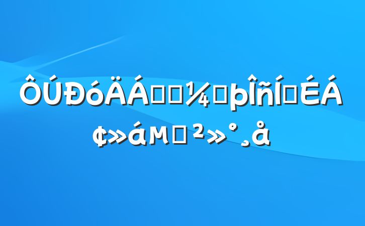 ҵרҷųĽ