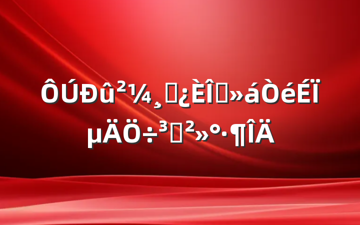 ɲְϵֽ
