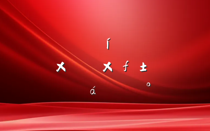 ѧϰ顰߸רֻϵĽ