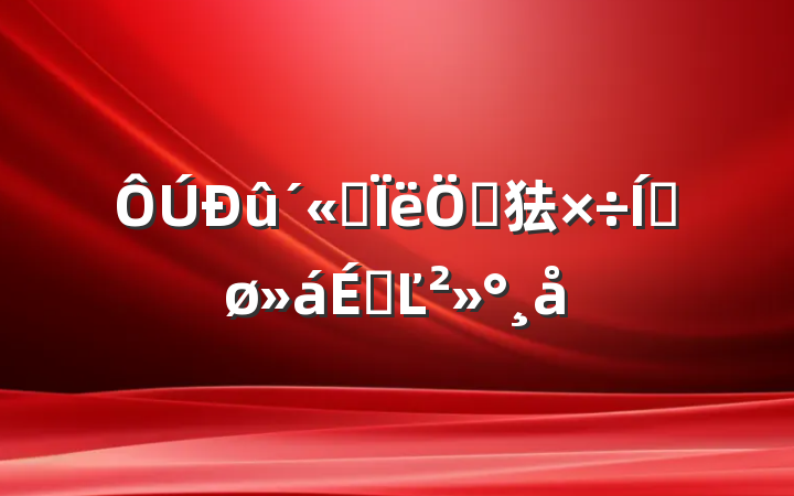 ˼ص㹤ƽϵĽ