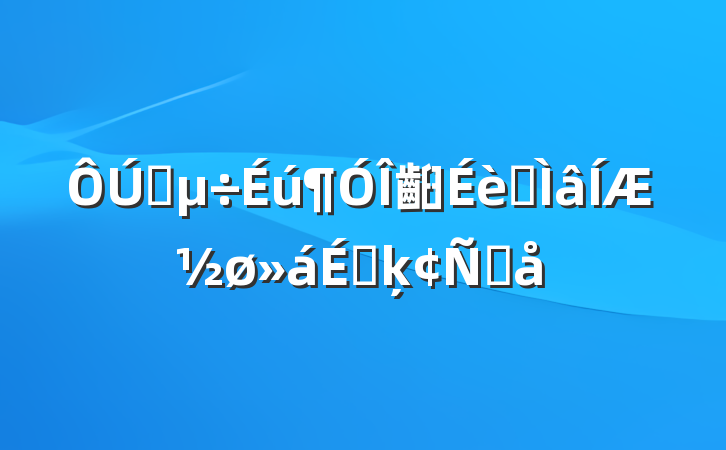 ѡ齨רƽϵķԸ