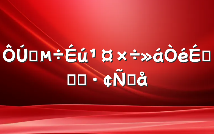 ѡϵĻ㱨Ը