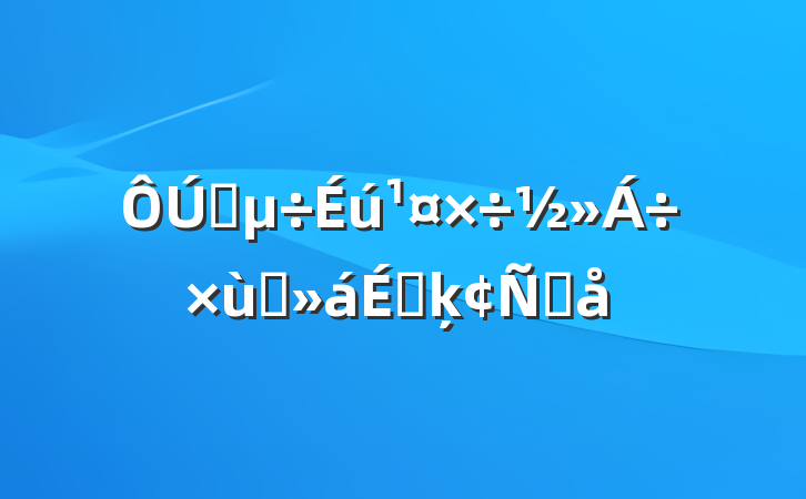 ѡ̸ϵķԸ