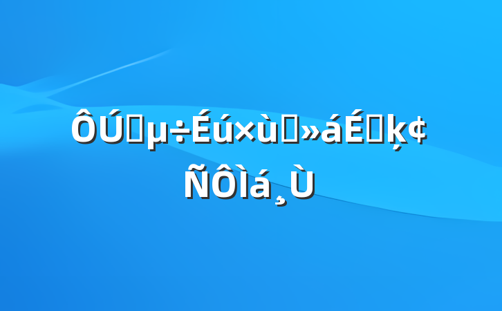 ѡ̸ϵķ