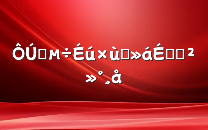 ѡ̸ϵĽ