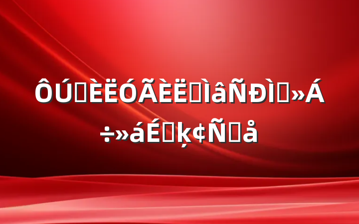ѡרֽϵķԸ