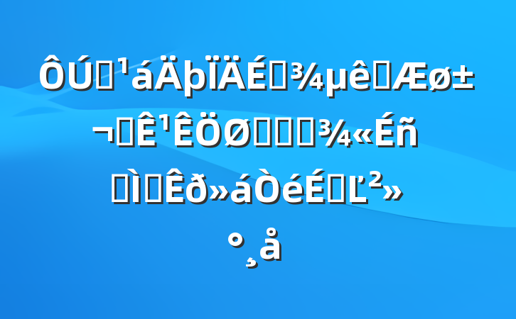 ѧտȼը¹ҪָʾרⲿϵĽ
