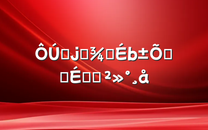 ѧѡٳĻʽϵĽ