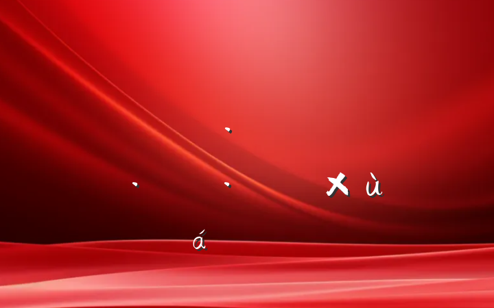 ѧϰٽӪýչչ̸ϵķ