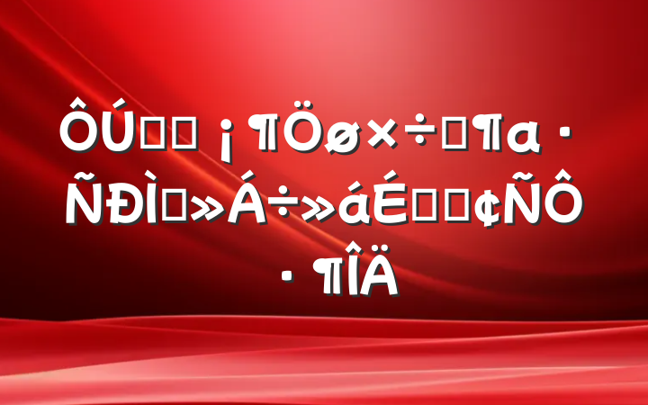 ѧϰѡֽϵķԷ