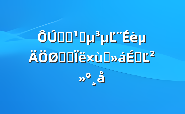 ѧϰ᳹ĽҪ˼̸ϵĽ