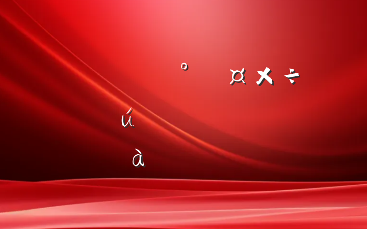 ѧϰ᳹ҪʾרְϵķԸ
