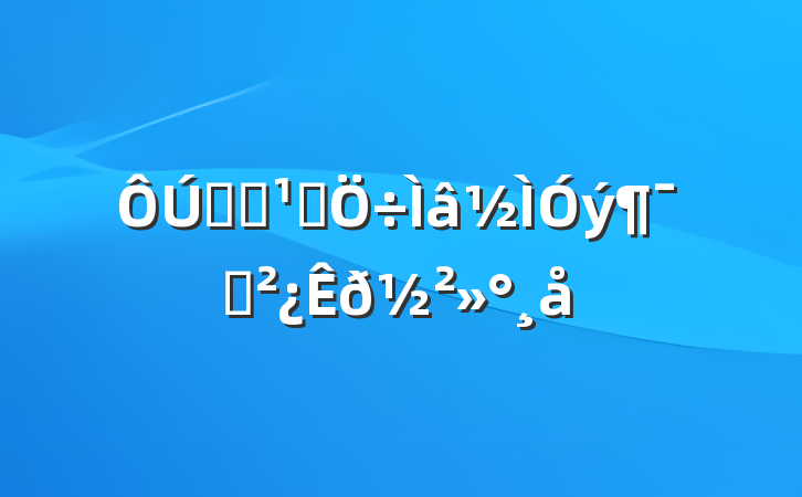 ѧϰ᳹Ա𽲻