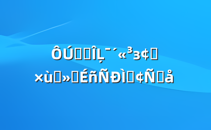ѧϰĻзչ̸ᾫַԸ
