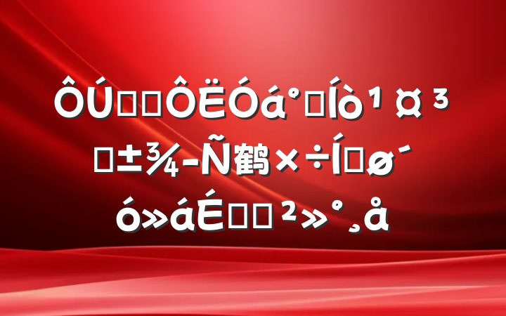 ѧϰáǧ򹤳̡鹤ƽϵĽ