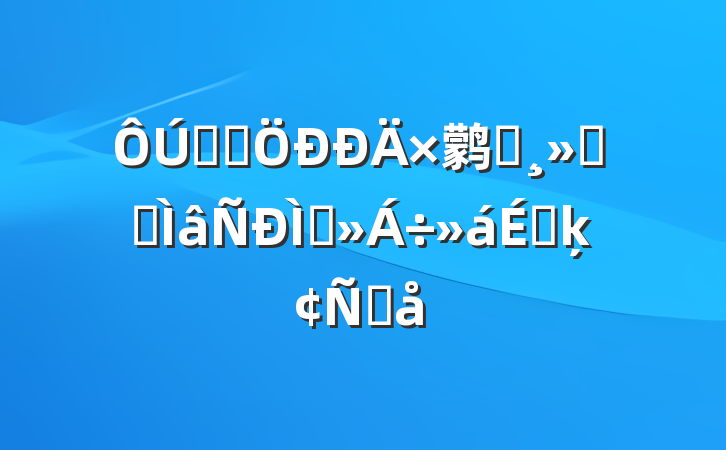 ѧϰ鹲ͬԣרֽϵķԸ